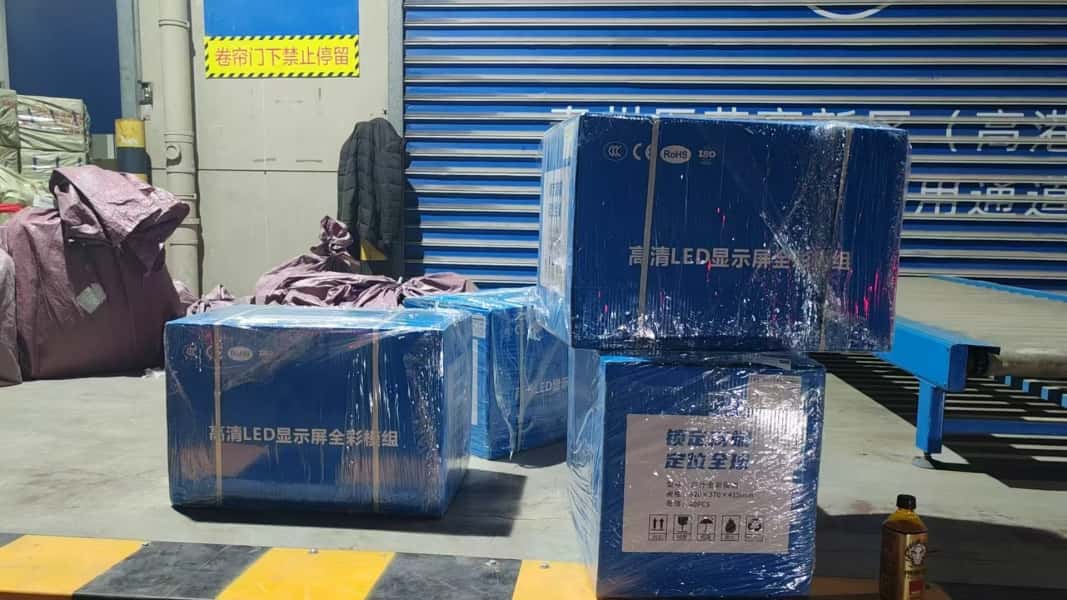 虹航空运宁波急件空运加急当日达,栎社机场优先装机 虹航空运宁波急件空运加急当日达,栎社机场优先装机